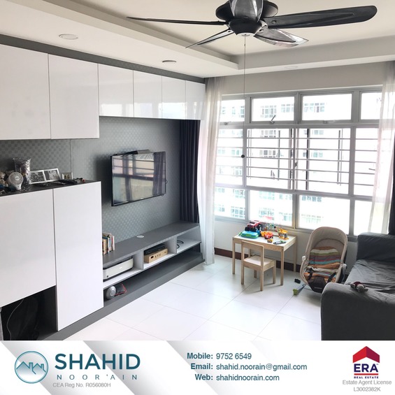 Punggol Place thumbnail photo